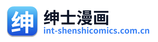 绅士漫画 Logo